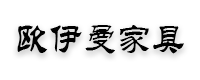 金花企業(yè)（集團(tuán)）股份有限公司 