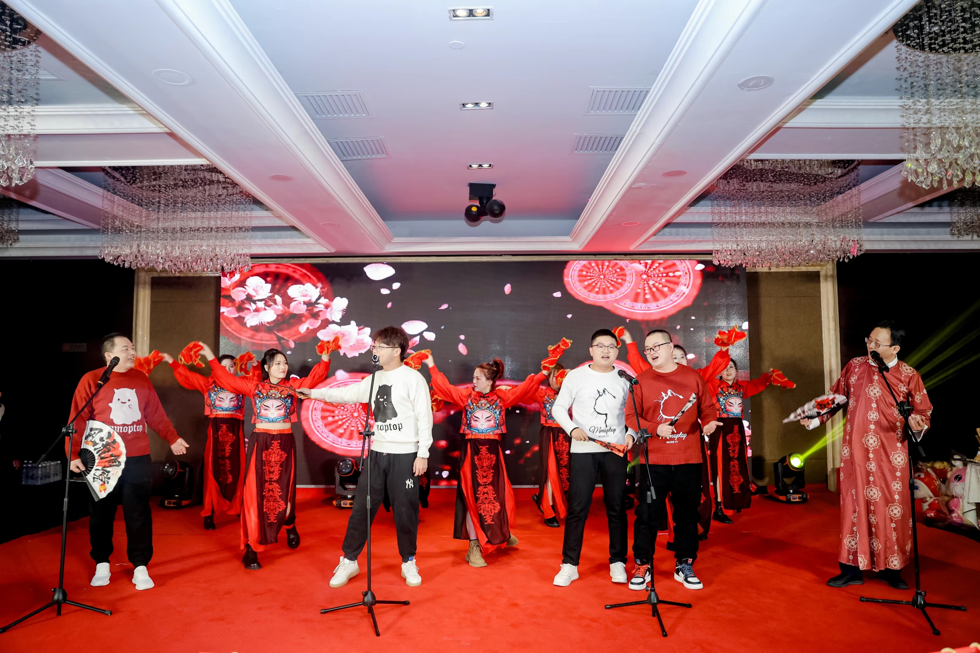 金花股份2024年年會