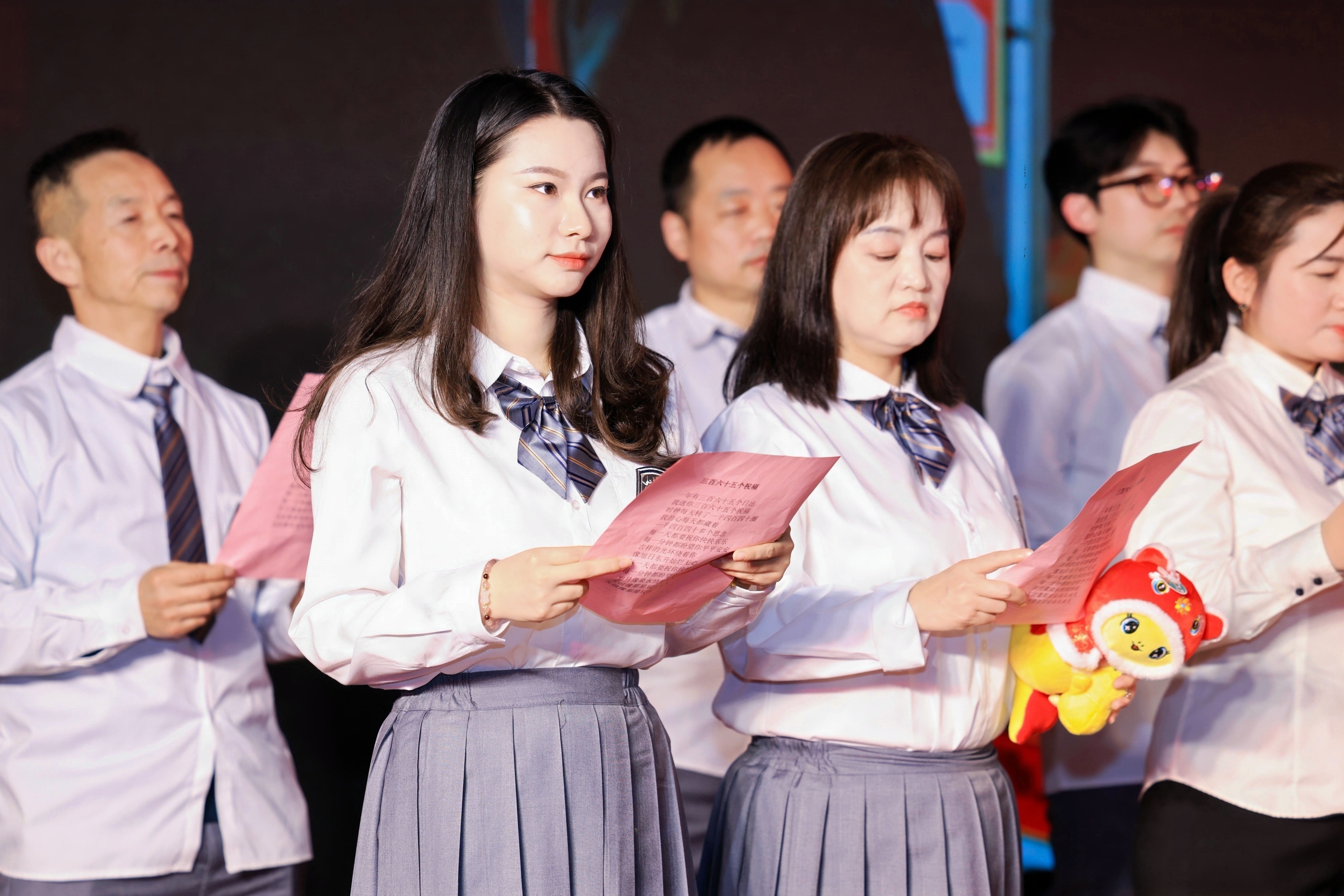 金花股份2025年年會